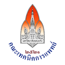 AMS Base E-Document