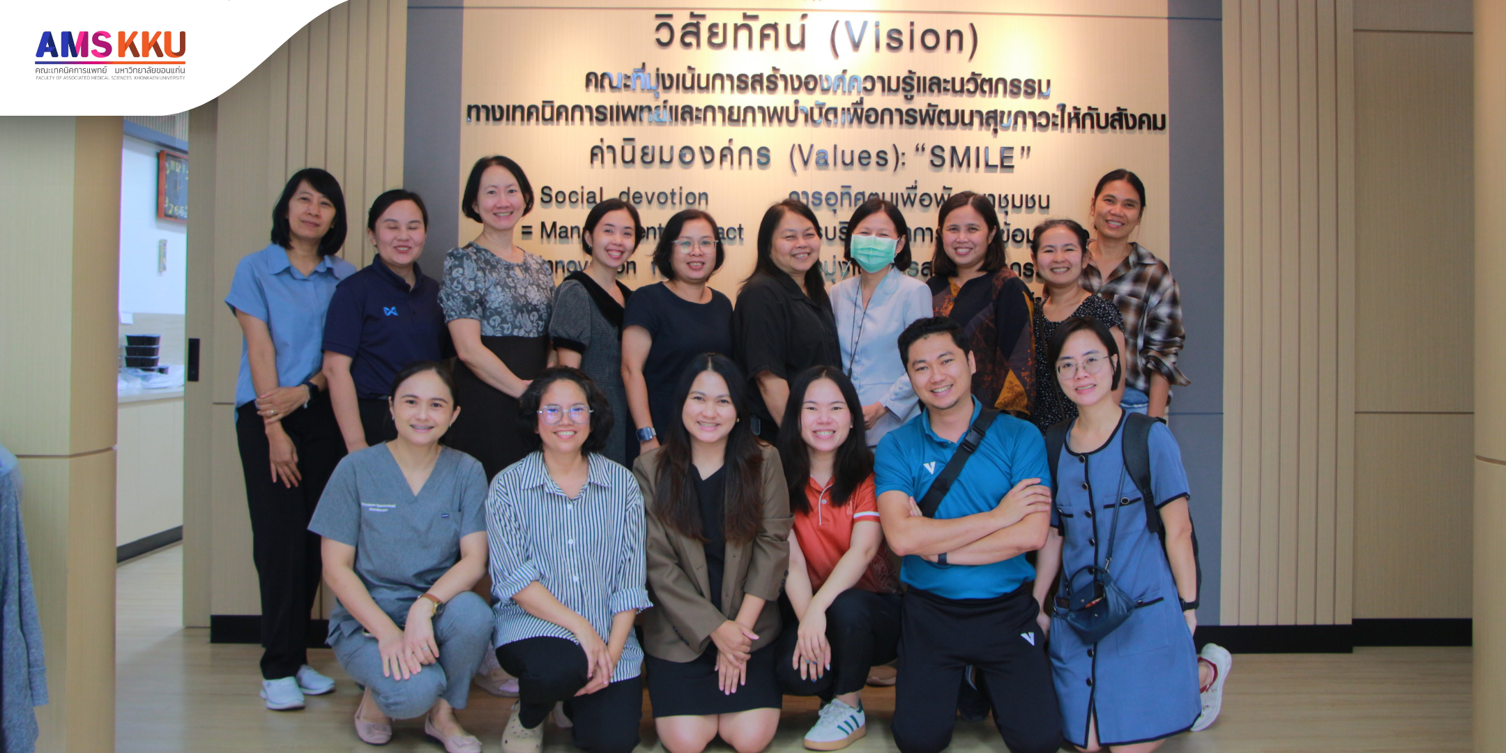 งานวิชาการและพัฒนานักศึกษา ผนึกความร่วมมือคณะกรรมการบริหารหลักสูตร ผ่านเวทีสัมมนาแลกเปลี่ยนความคิดเห็น