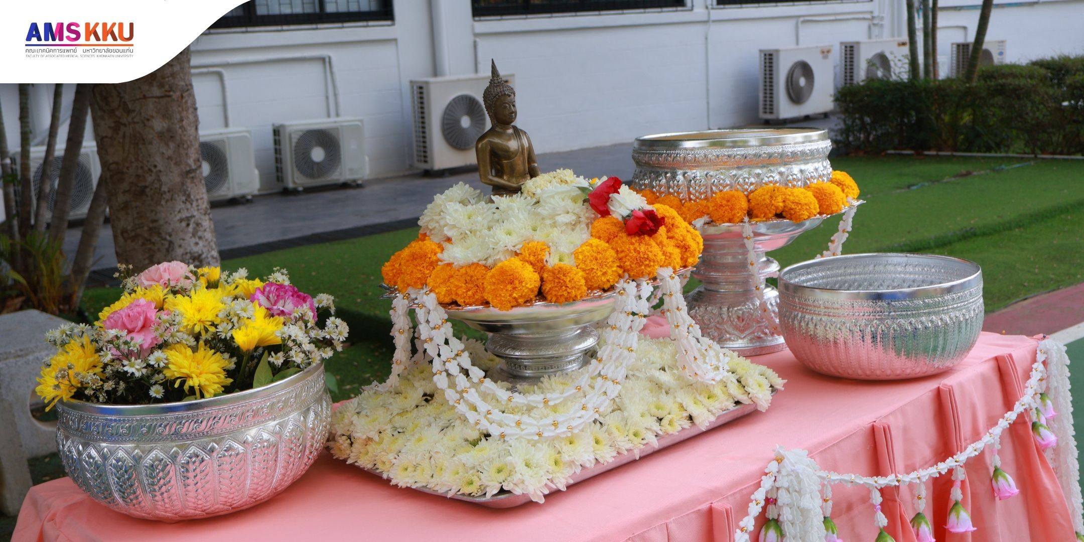 คณะเทคนิคการแพทย์ จัดงาน “สุขสันต์วันสงกรานต์ ประจำปี 2569” สืบสานประเพณีไทยอย่างอบอุ่น