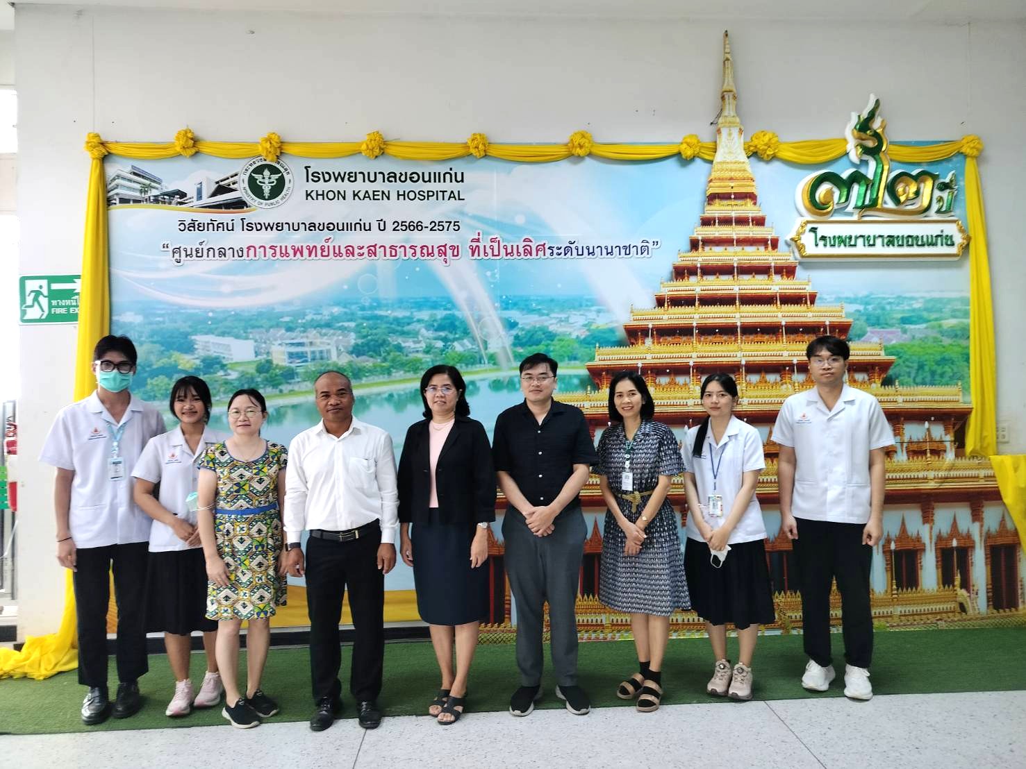 คณะเทคนิคการแพทย์ มข. ลงพื้นที่นิเทศงานนักศึกษา ติดตามการฝึกประสบการณ์วิชาชีพในโรงพยาบาลทั่วประเทศ